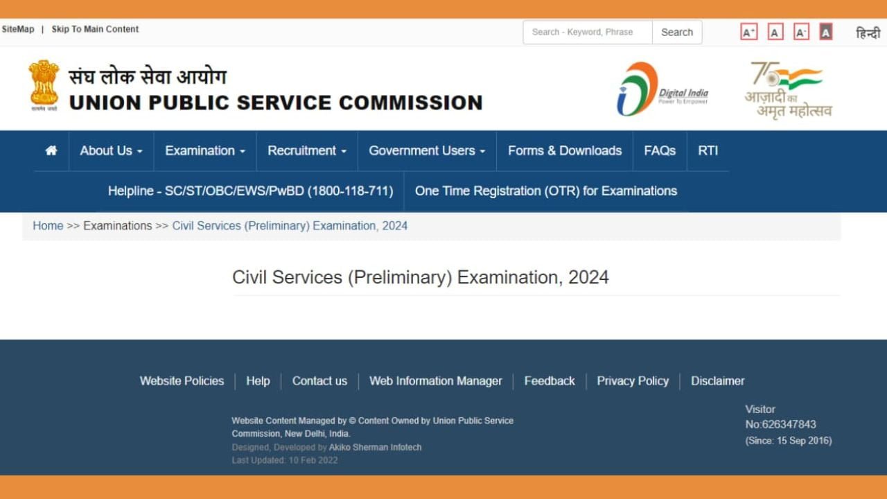 UPSC Civil Services Examination 2024 CSE Notification   UPSC Civil Services Examination 2024 